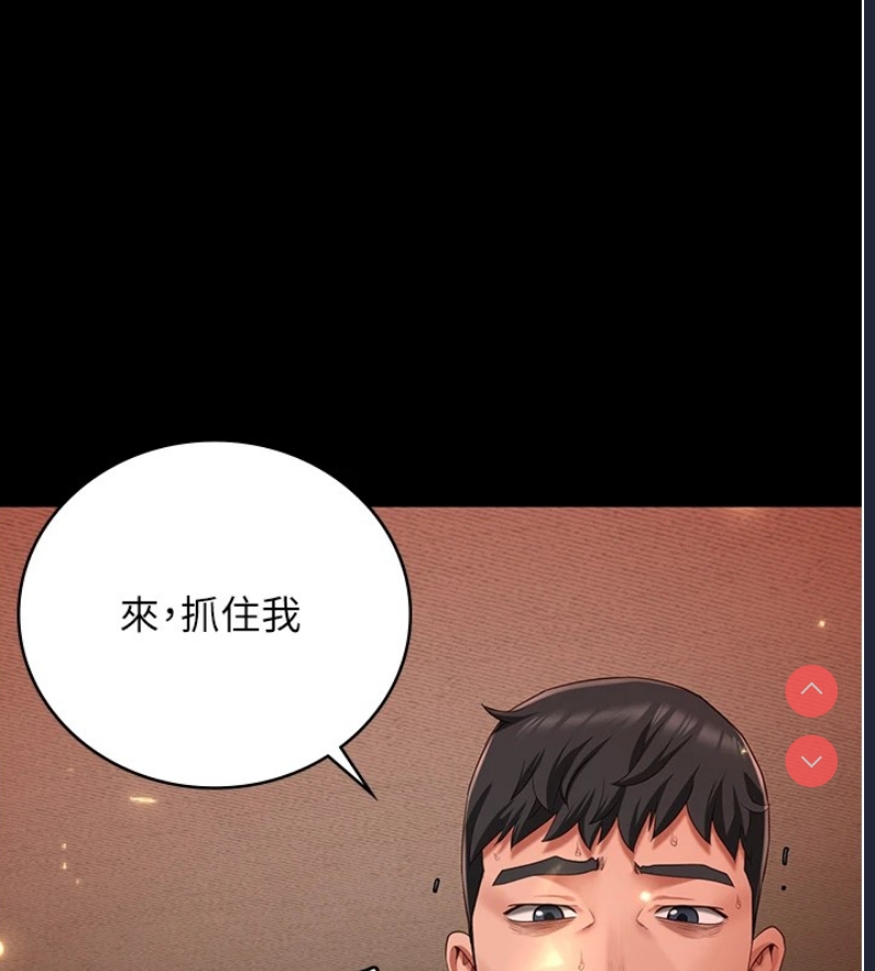 监狱女囚