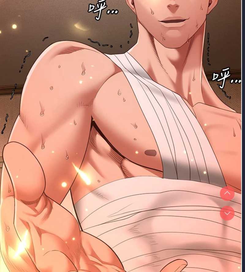 监狱女囚
