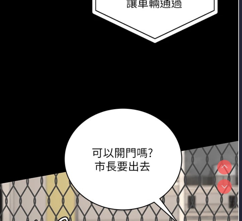 监狱女囚