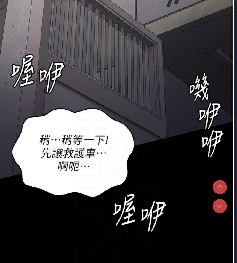 监狱女囚