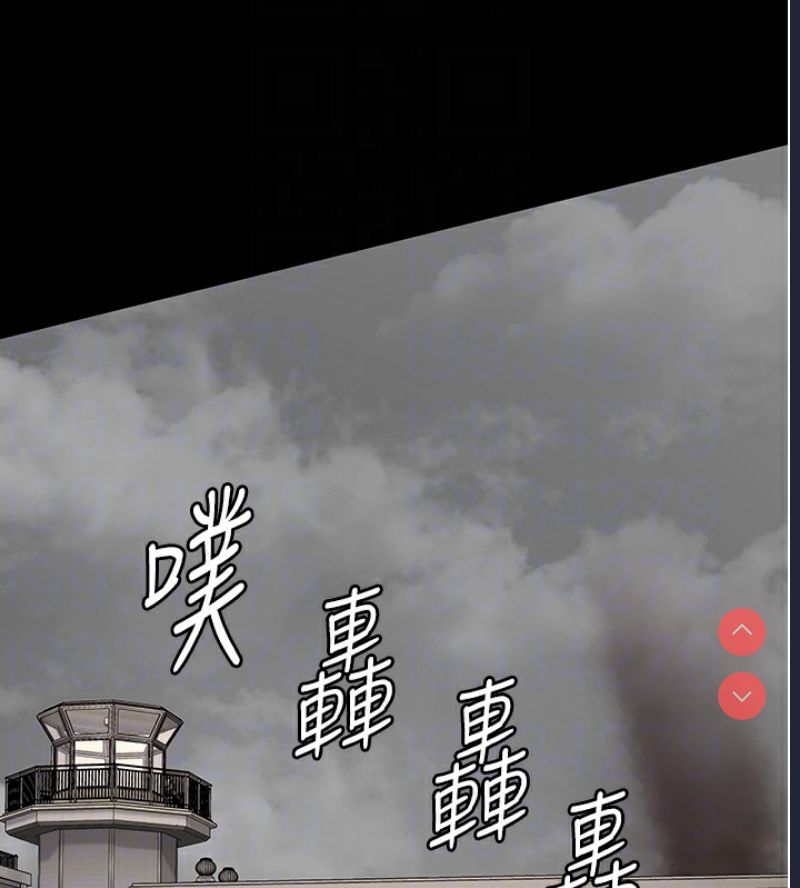 监狱女囚