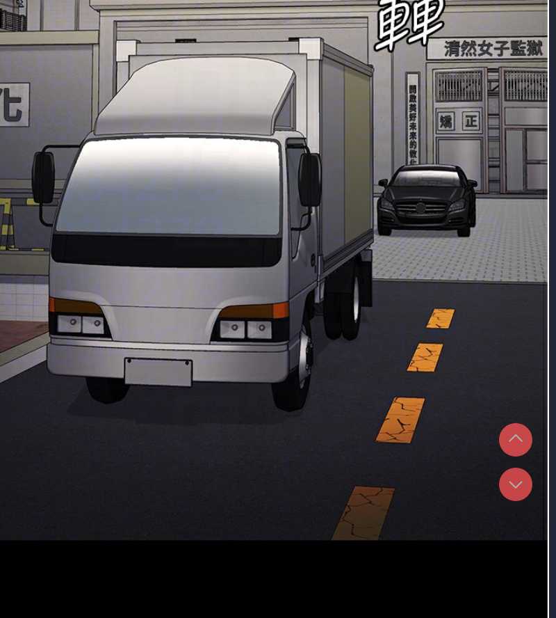监狱女囚