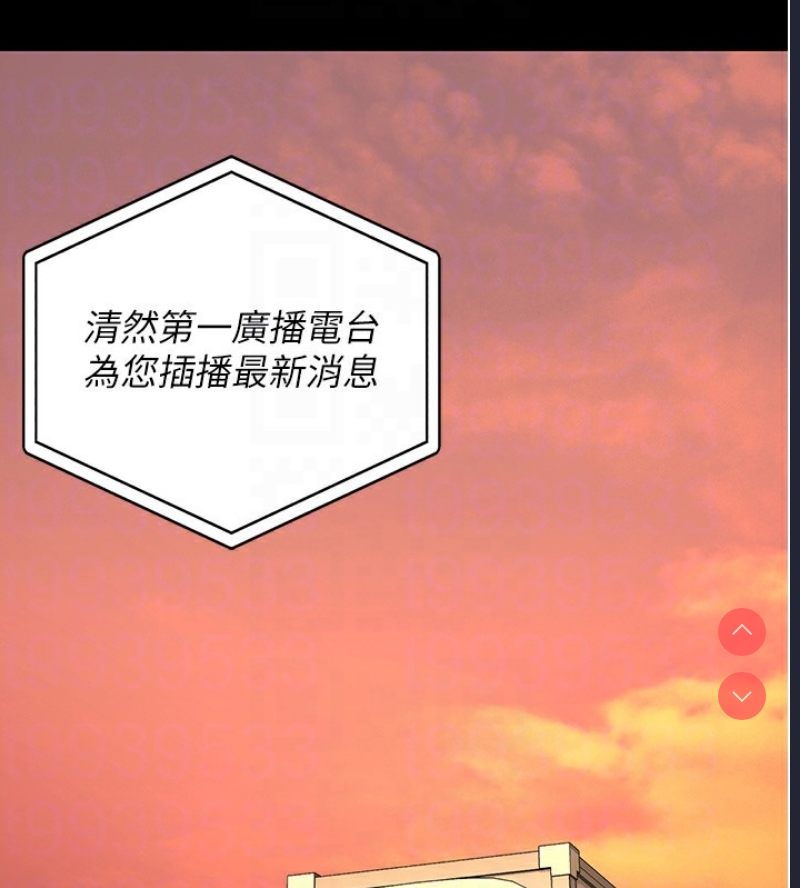 监狱女囚