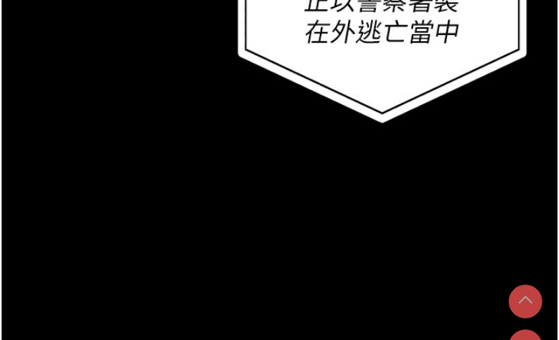 监狱女囚