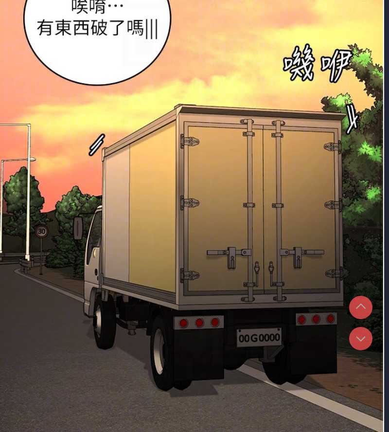 监狱女囚