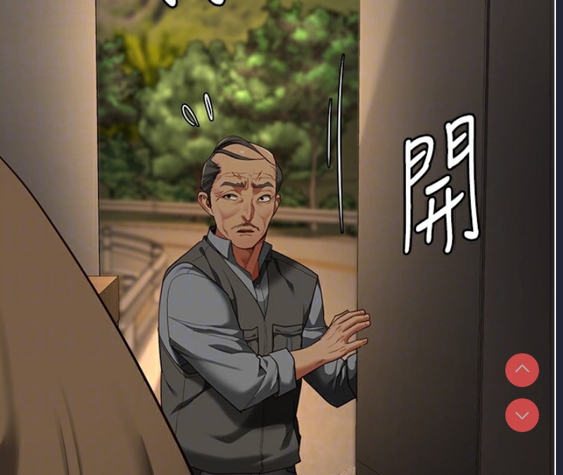监狱女囚