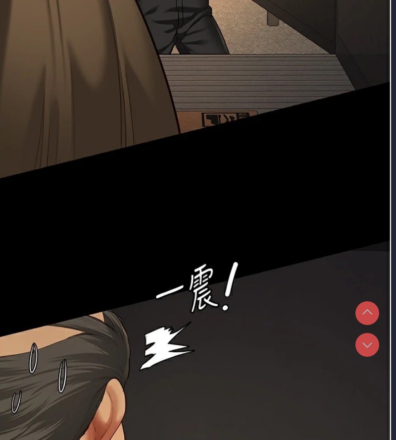 监狱女囚