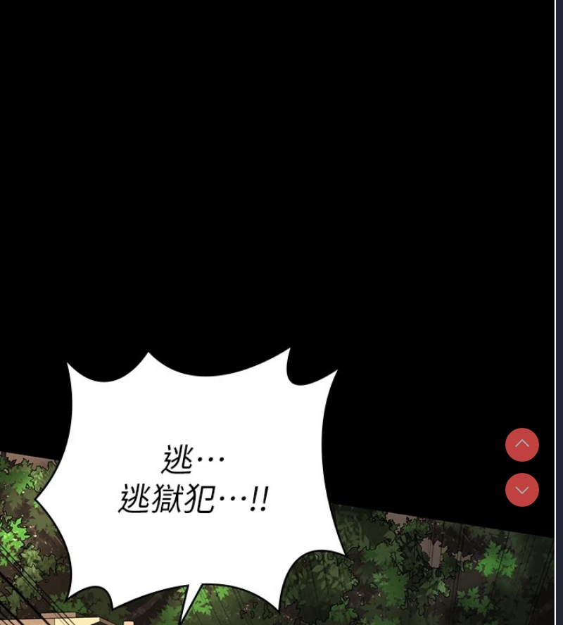 监狱女囚