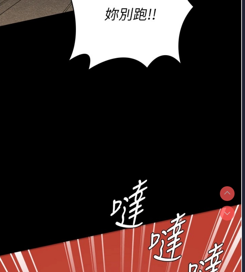 监狱女囚