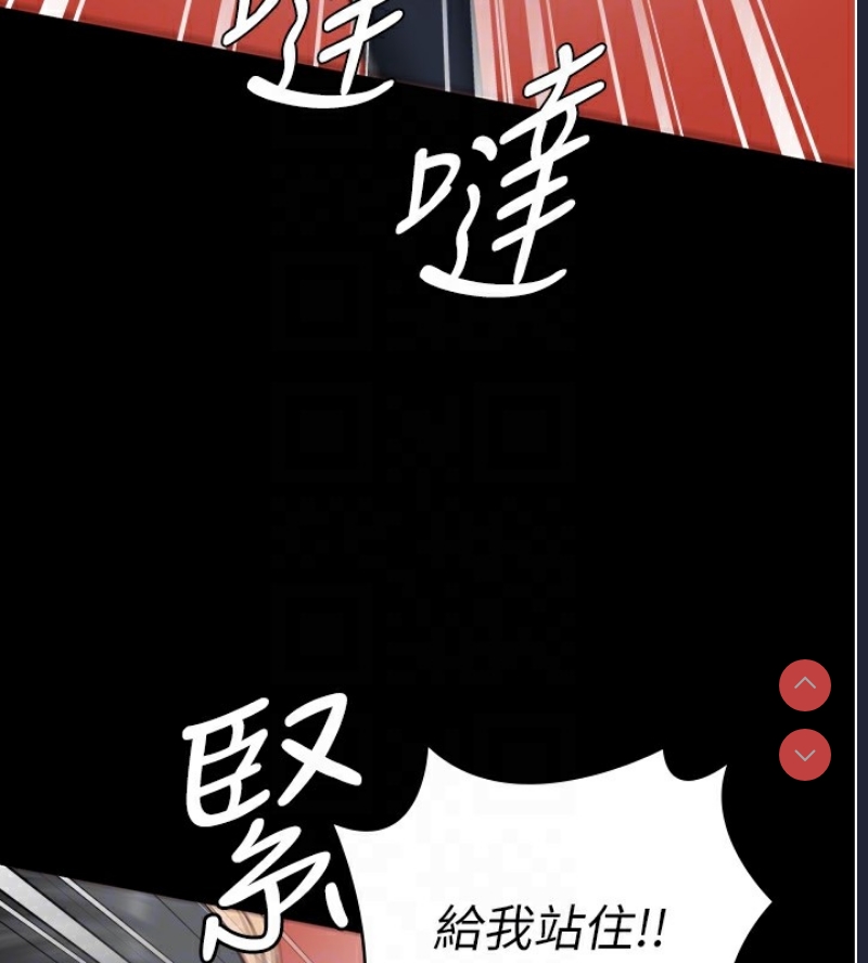 监狱女囚