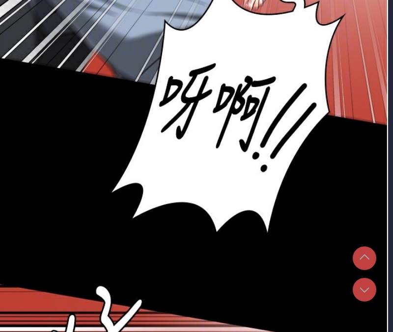 监狱女囚