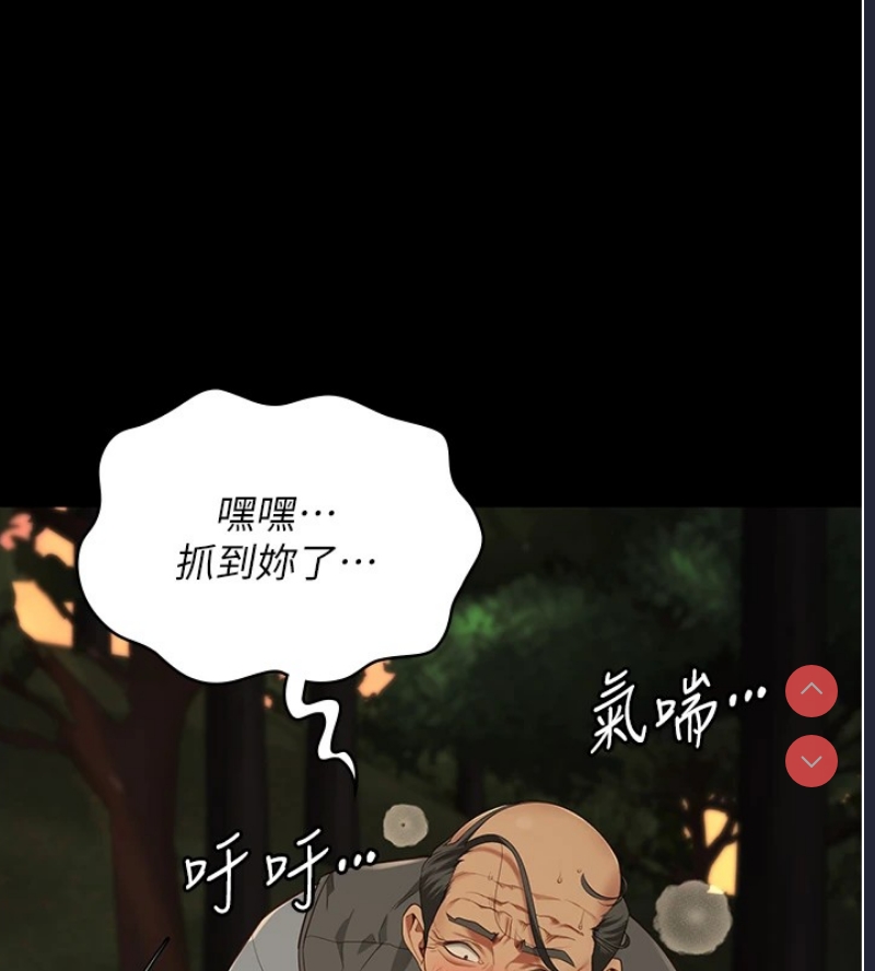 监狱女囚