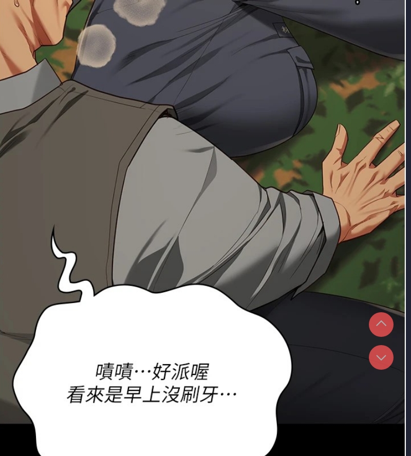 监狱女囚