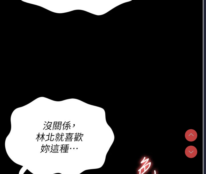 监狱女囚