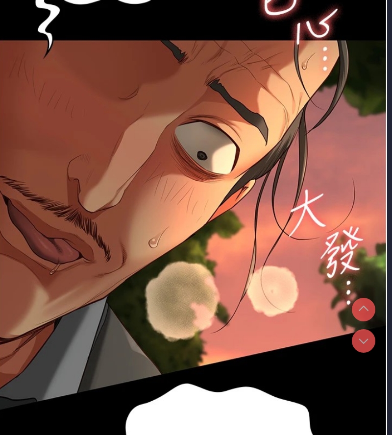监狱女囚