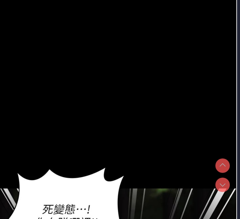 监狱女囚