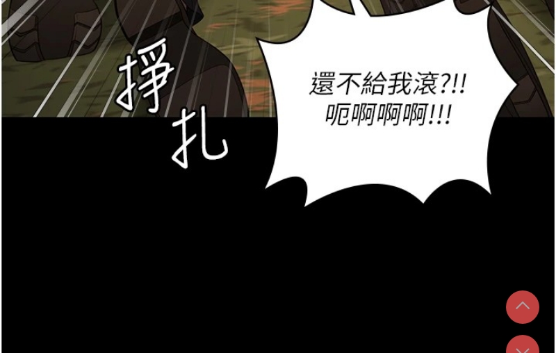 监狱女囚