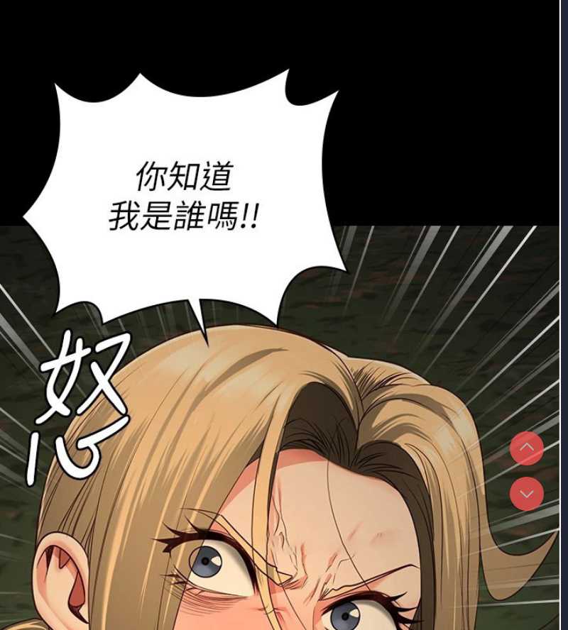 监狱女囚