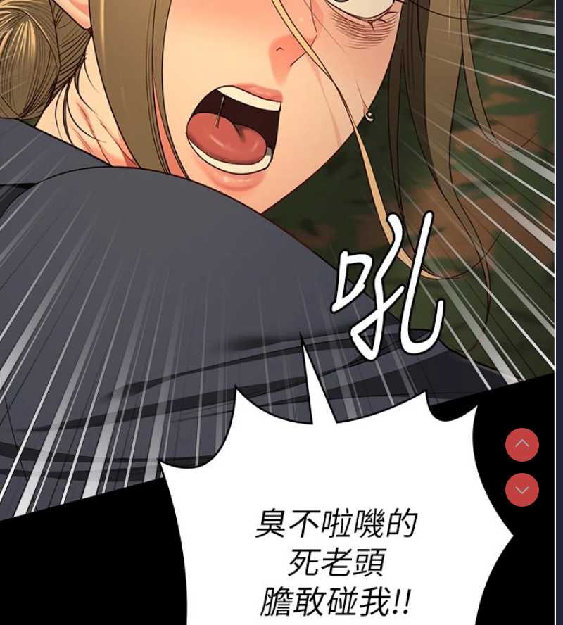 监狱女囚