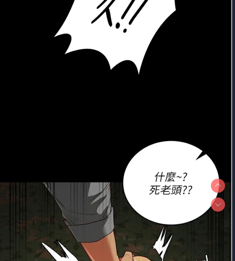 监狱女囚