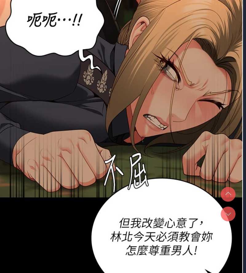 监狱女囚