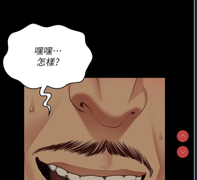 监狱女囚