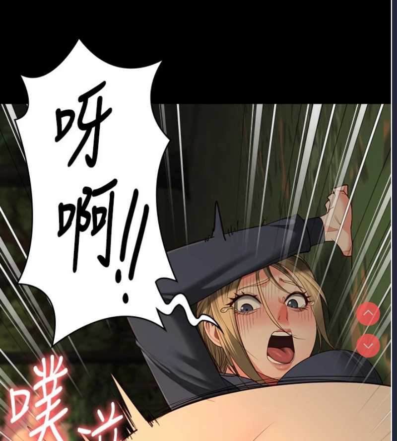 监狱女囚
