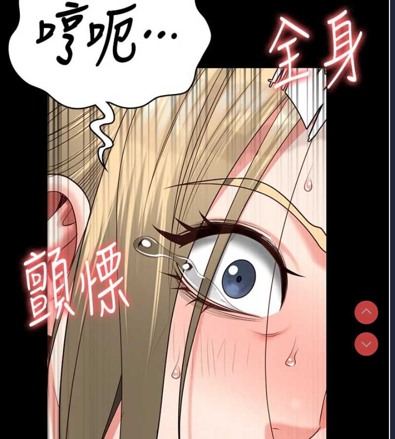 监狱女囚