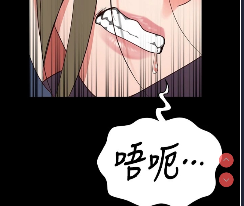 监狱女囚