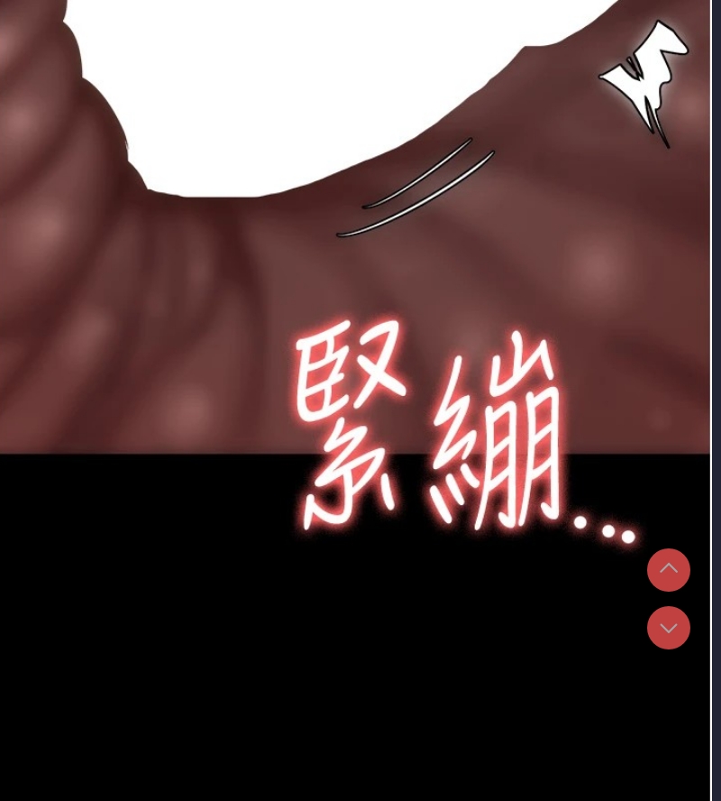 监狱女囚
