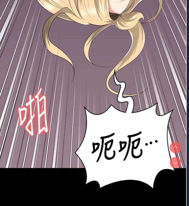 监狱女囚