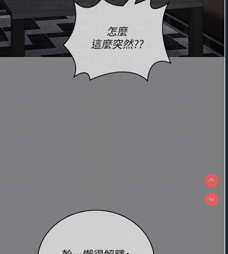 监狱女囚
