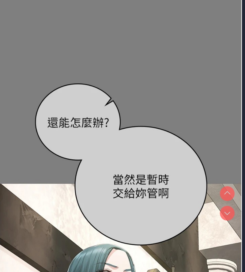 监狱女囚