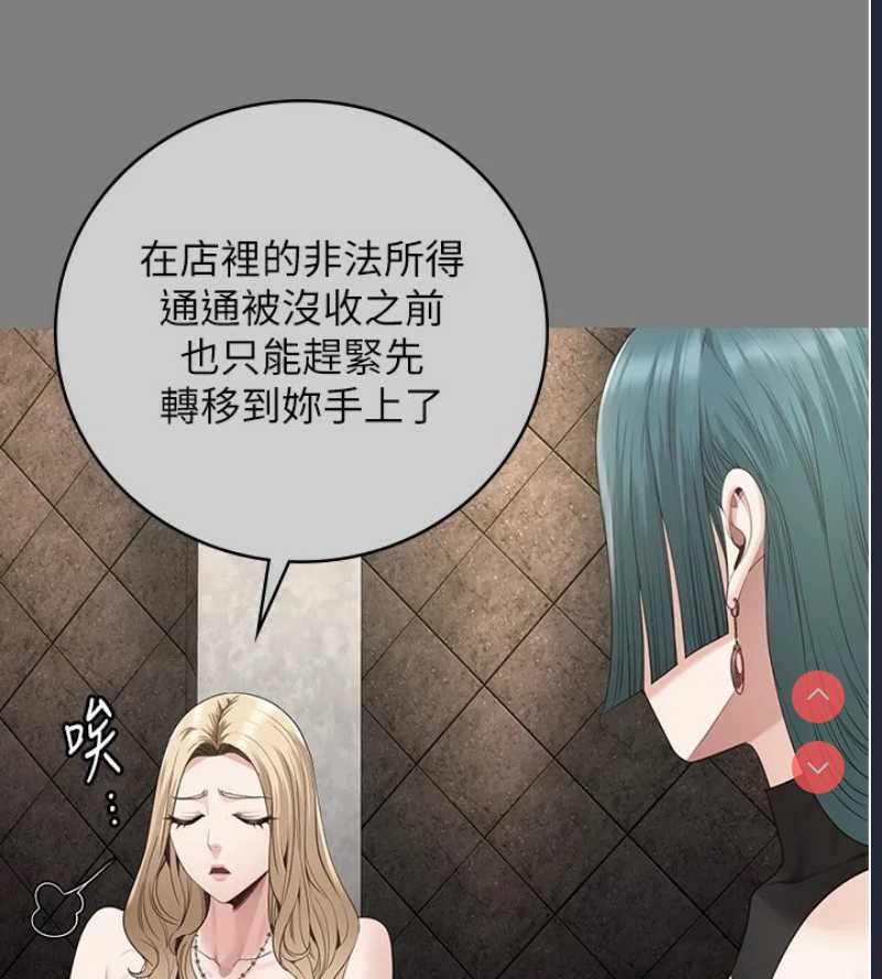 监狱女囚
