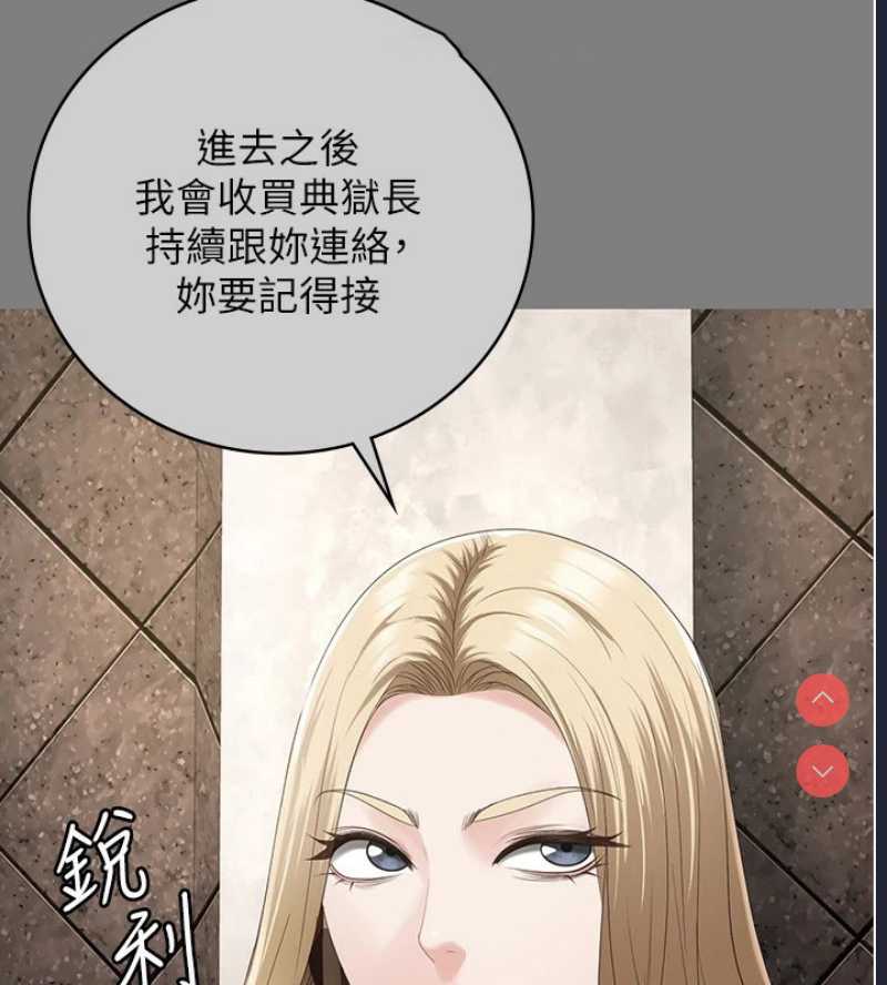 监狱女囚