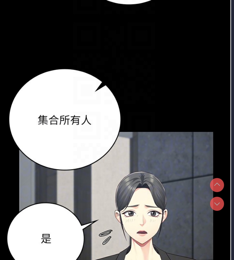 监狱女囚