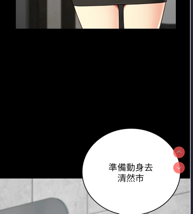 监狱女囚