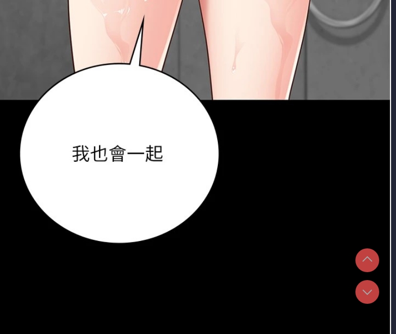 监狱女囚