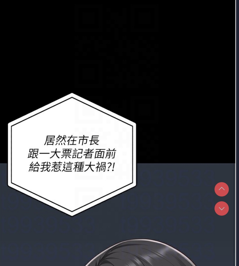 监狱女囚