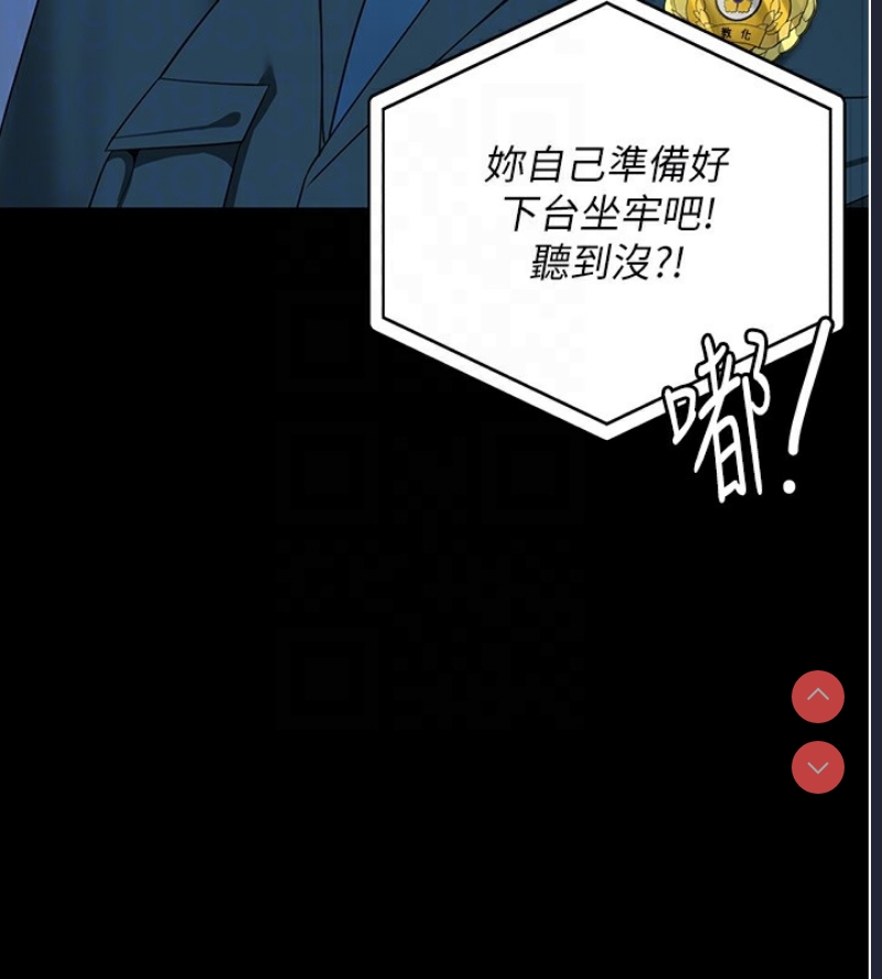 监狱女囚