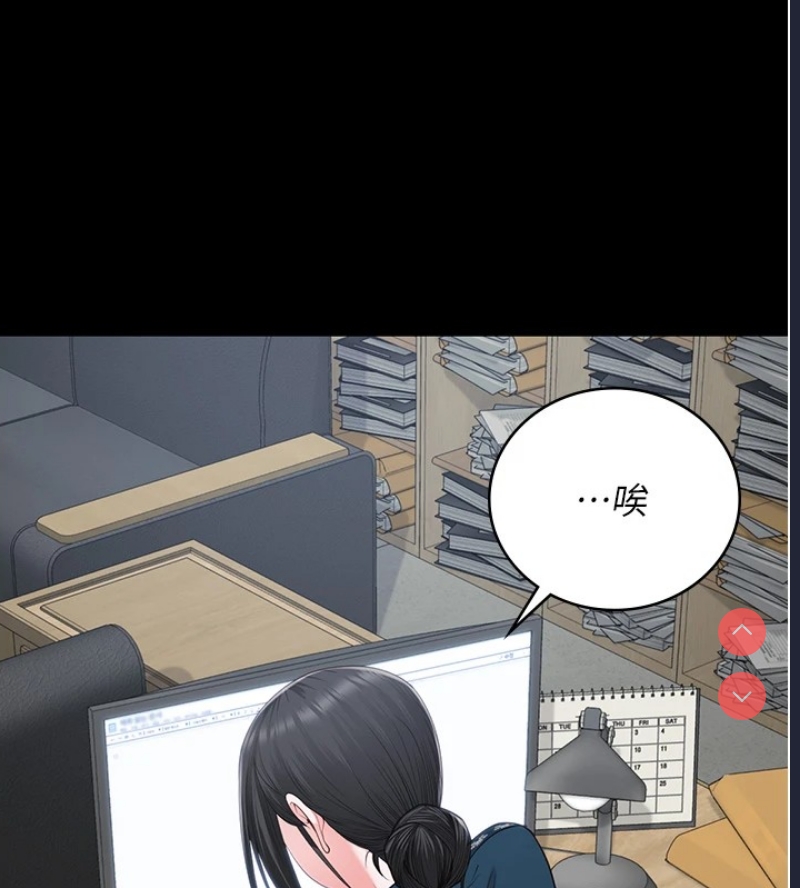 监狱女囚