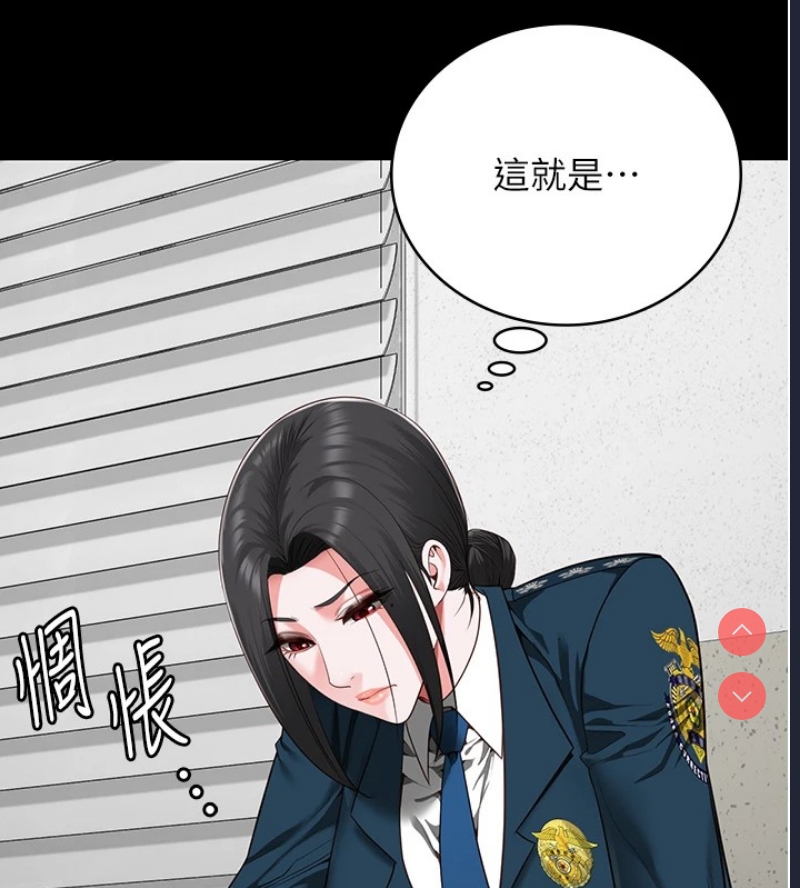监狱女囚