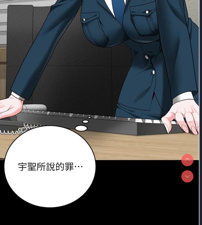监狱女囚