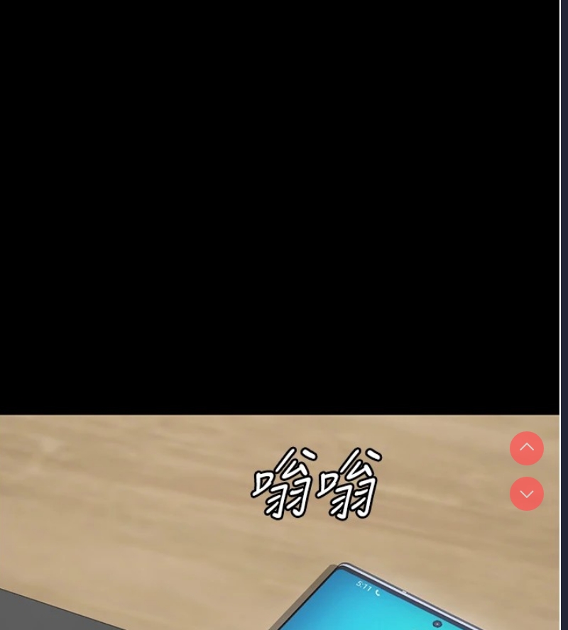 监狱女囚