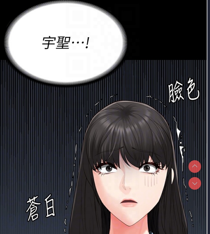 监狱女囚