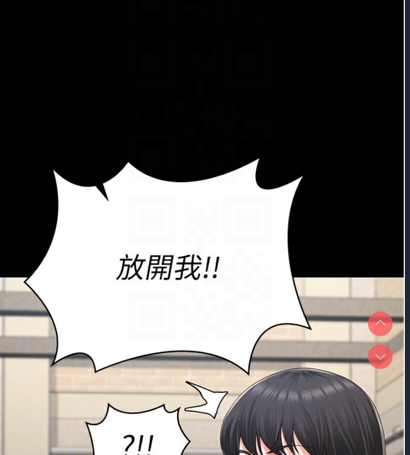 监狱女囚