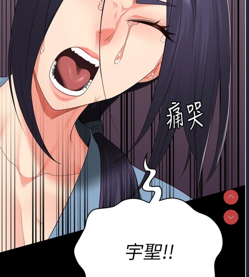 监狱女囚