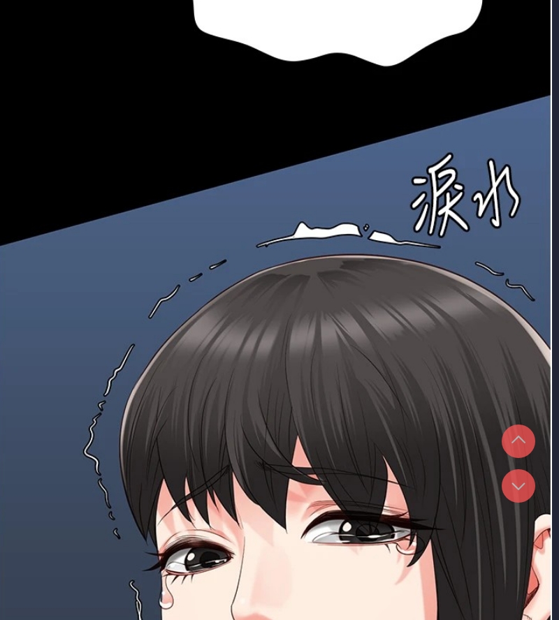 监狱女囚
