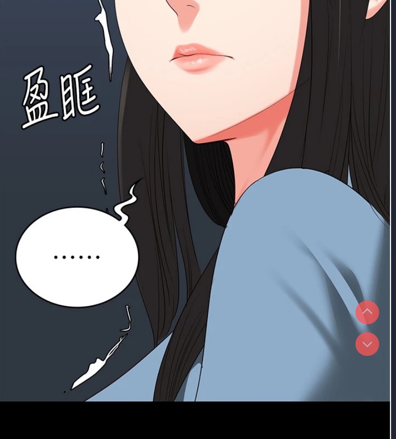 监狱女囚