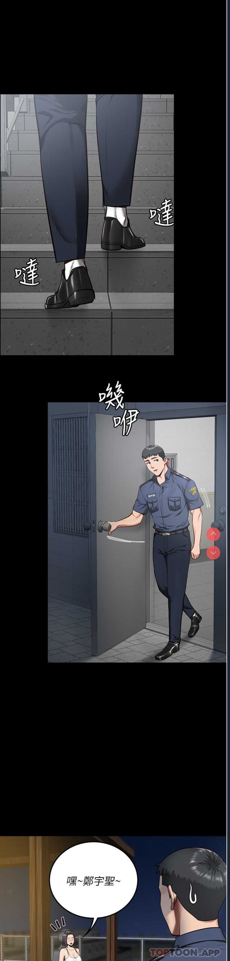 监狱女囚